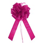 20 Inch Big Car Pull Bow Giant Gift Wrapping Bow Ribbon for Wedding Cars Birt...