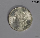 1882 S MORGAN SILVER DOLLAR CHOICE BU SEMI P-L FLASHY! #12649