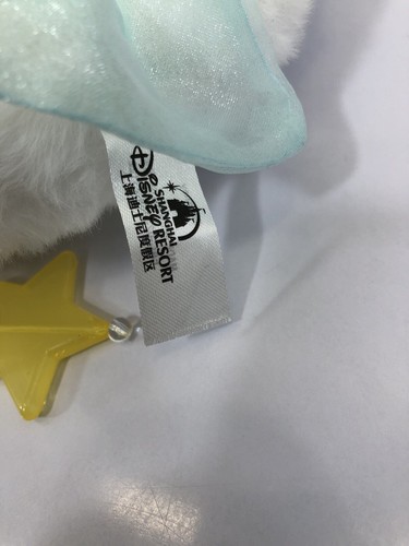 Disney Shanghai Disneyland Pato Donald Corona para Dormir Colgante Peluche ¡NUEVO CON ETIQUETA! - Imagen 18 de 18