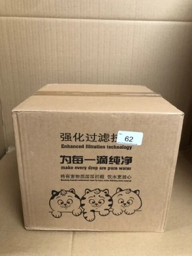 Ceramic Cat Drinking Fountain, Cute Space Design - Pet USB Automatic Fountain - Picture 6 of 6