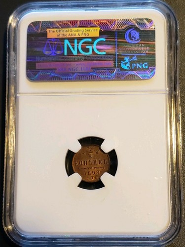 Russia 1/4 KOPECK 1898 CNB - NGC MS 63 RB Exceptional Specimen - Picture 2 of 12