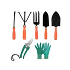 Gardening Tools Kit - 7 Pcs (Cultivator, Fork, Trowels, Weeder, Garden Gloves)