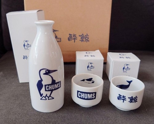 CHUMS × Suigei Sake Bottle & Pair of Sake Cups Set 40th Anniversary 2024 Rare - Picture 5 of 8