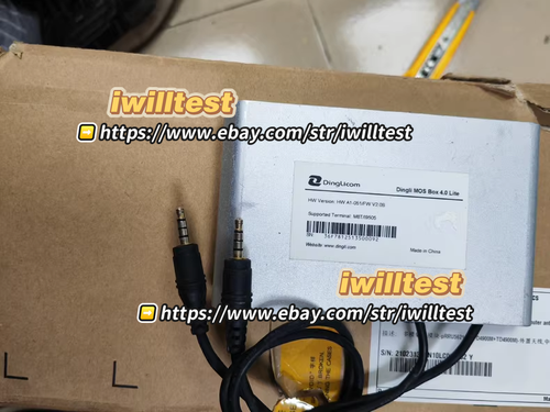 1 PCS DingLiMOS BOX 4.0 *IW - 第 2/5 張圖片