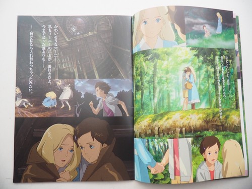 When Marnie Was There Y2014, Film/Movie Program, Japanese, Ey9775 - Picture 4 of 12