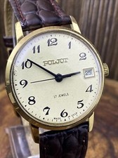 POLJOT 2614.2H Vintage Soviet Mechanical Wristwatch 17 jewels USSR #1444