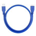 3.0 USB Cord Cable For SEAGATE Backup Plus Slim Portable External Hard Drive HDD