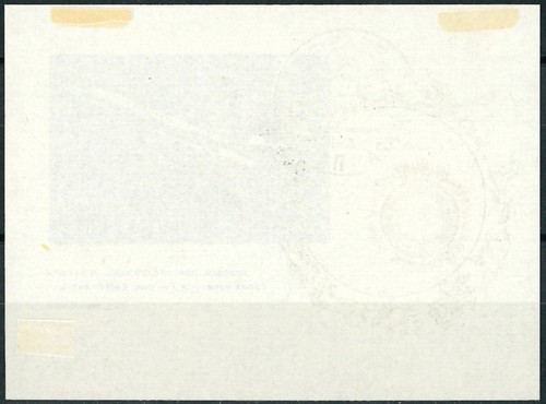 USSR SOVIET UNION 1969 - Development of Soviet Civil Aviation - USED/CTO - Picture 2 of 2