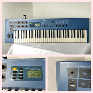 YAMAHA CSX1 シンセサイザー ヤマハ | CS1x - シンセサイザー - 概要