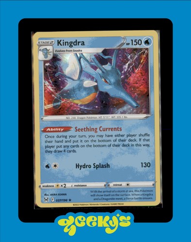 Kingdra - 037/196 - Holo Rare