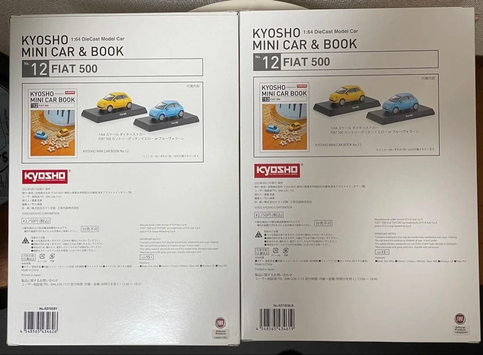 Kyosho auto pressofusa FIAT500 giallo + blu n. 12 - Immagine 4 di 4