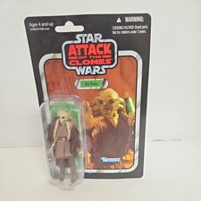 STAR WARS VINTAGE COLLECTION KIT FISTO VC29 UNPUNCHED ATTACK OF THE CLONES