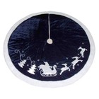 Blue Santa Sleigh Velvet Tree Skirt, 48" Blue/White Faux Fur