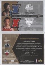 2007-08 SPx Freshman Tandems Jerseys Corey Brewer Joakim Noah #F2-NB Rookie RC