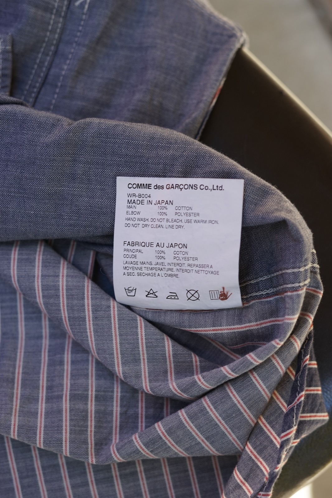 junya watanabe button up elbow patch - image 5