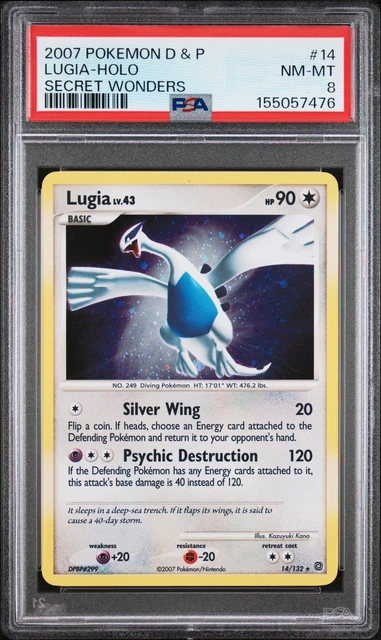 Lugia
