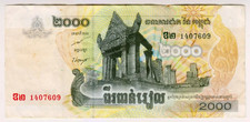 2007 Cambodia 2000 Riels 1407609 Paper Money Banknotes Currency