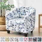 Bath Tub Chair Cover Elastic Club Sofa Covers Single Seat Bar Armchair Slipcover