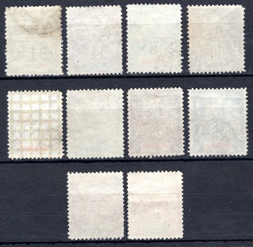 CHINA *TCHONG KING* Overprint FRANCE PO ABROAD Stamps {10} CTO? FORGERY? SS3910 - Picture 5 of 5