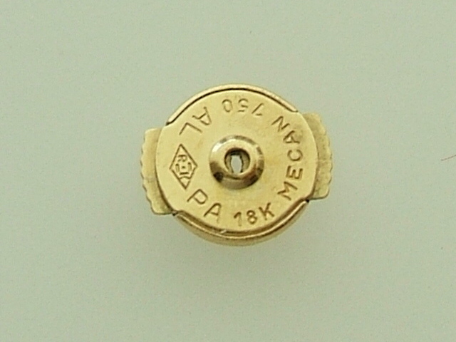 Picture 6 of 6