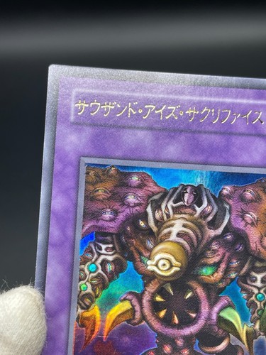 Yu-Gi-Oh!  TB-34 Thousand Eyes Respect.  Ultra Rare 2000 Japanese - Picture 61 of 72