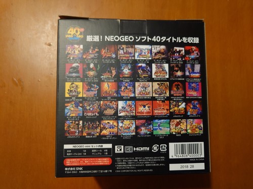 Neo Geo Mini Controller Set - Picture 8 of 8