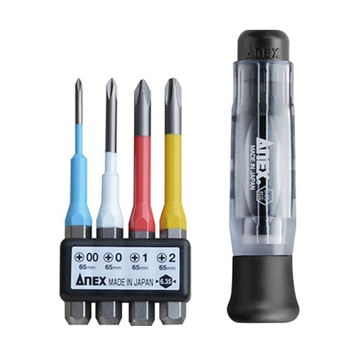 ANEX  DRIVER HANDLE WITH BIT SET (#00,#0,#1,#2)  3614 NEW JP - Picture 1 of 1