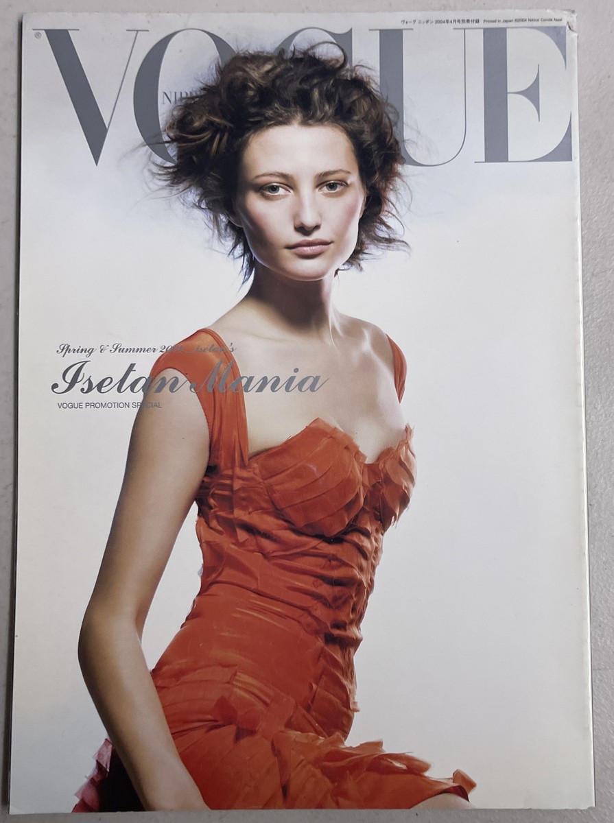 Vogue Nippon Supplement Magazine Spring/Summer 2004 Noot