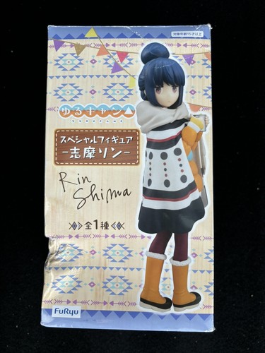 Laid-Back Camp Figur Rin Shima FuRyu - Bild 3 von 6