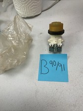 Westinghouse PB1A ECS