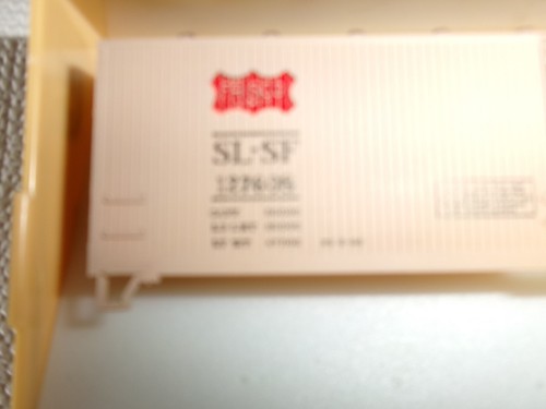 Train Miniature of Il LTD HO Kit#2003 40' D S Box Car Frisco Flat Freight#127608 - Bild 4 von 6