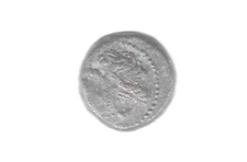 ANCIENT GREEK COIN - ANTIOCH  IX(SYRIA) AE 18 (CNS 4339)