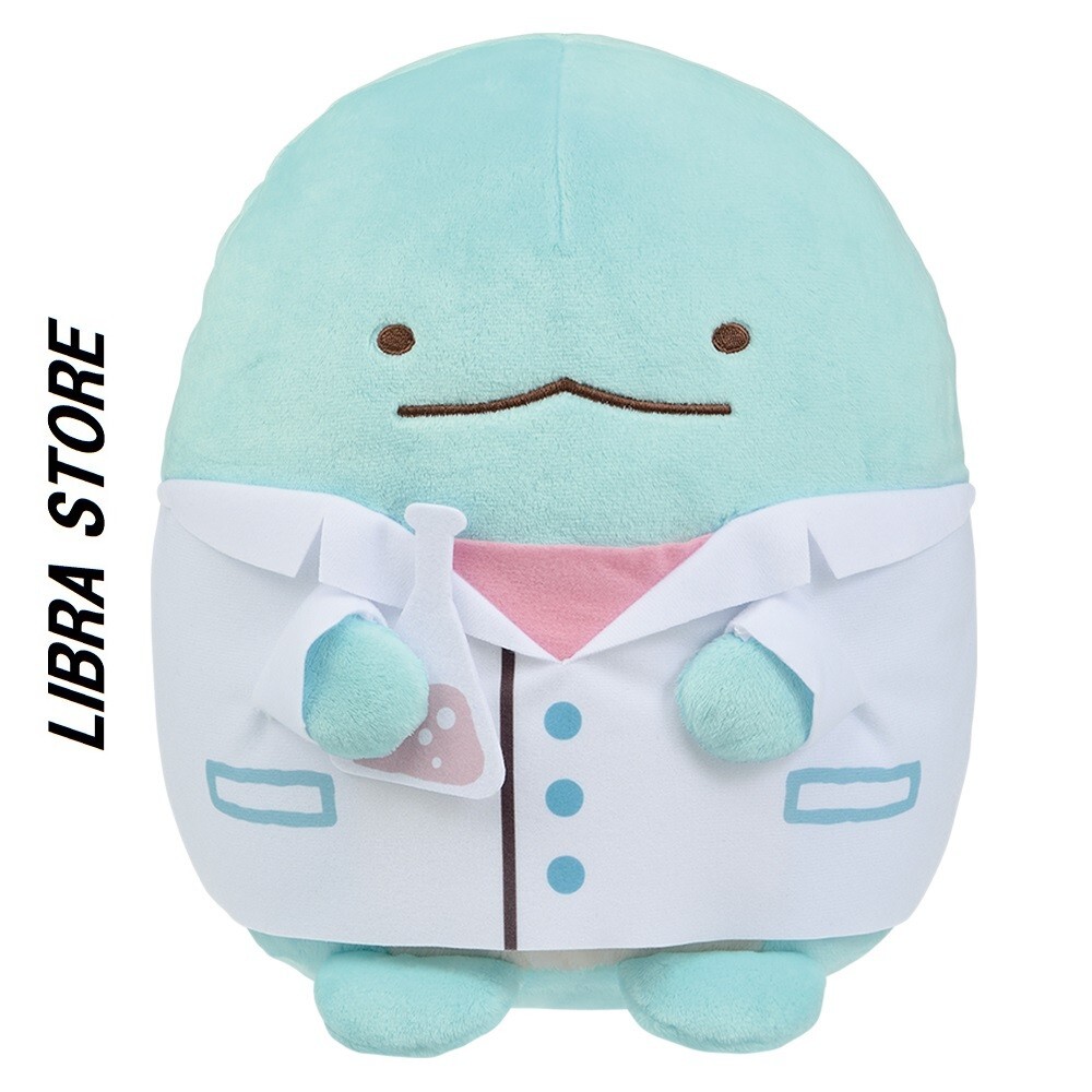 RARE Sumikko Gurashi School Kuji 2021 Teacher Tokage Lizard