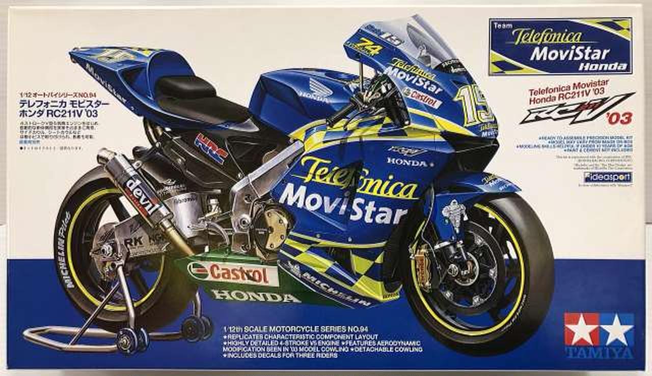 Tamiya Honda Rc211V 03 14094 Optional Parts Set 1/12 Telefonica Movistar
