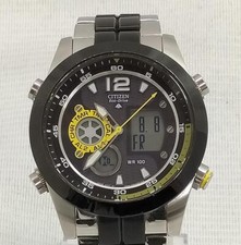 CITIZEN U200-S055032 EcoDrive Promaster WR100