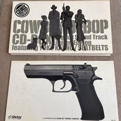 COWBOY BEBOP CD BOX Set of 4 Limited Edition & Booklet Used from JPN - Picture 2 of 5