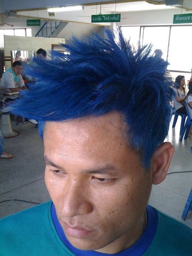 Permanent Hair Color Dye Cream Indigo Bright Blue Cosplay Manga Punk | eBay Permanent Hair Color Dye Cream Indigo Bright Blue Cosplay Manga Punk | eBay
