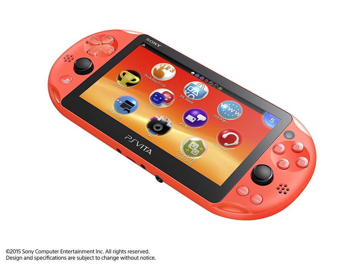 PlayStation Vita Wi-Fi Model Neon Orange PCH-2000ZA24 From PlayStation Vita Wi-Fi Model Neon Orange PCH-2000ZA24 From