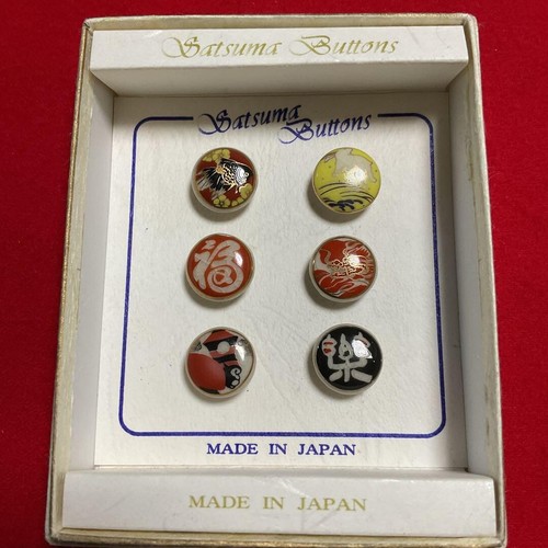 Satsuma Button 6 Pcs Set 15.0 mm Japanese Traditional Ceramic Rabbits and dragon