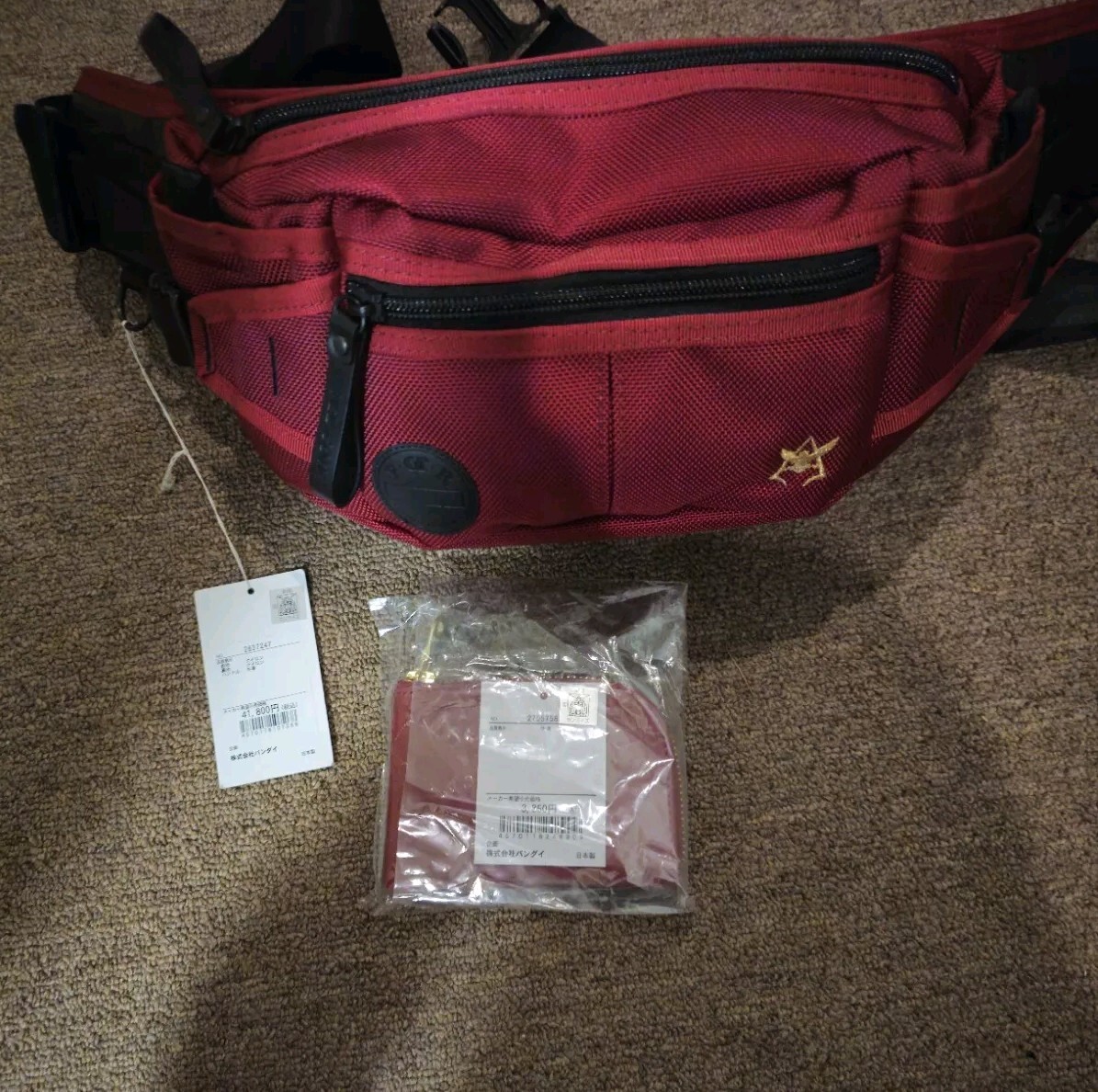 s-l1200.jpg s-l1200.jpg