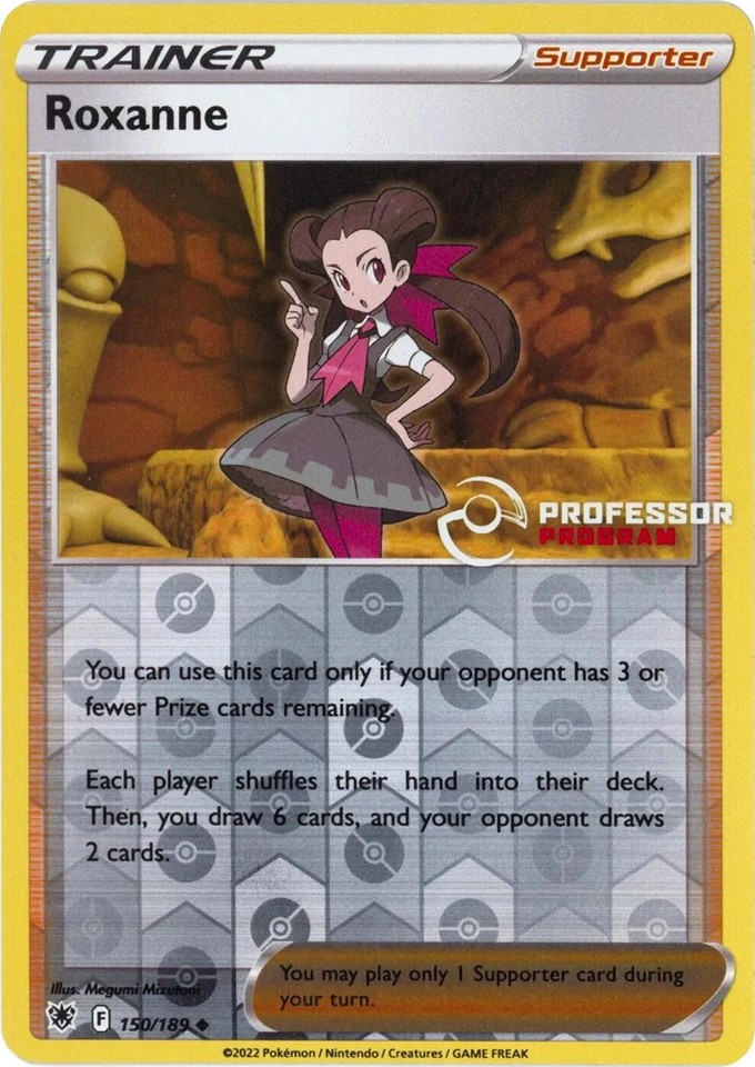 Roxanne 150/189 Professor Program - 1 of 1