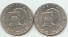 USA 1976 1976D American Eisenhower Dollars $1 EXACT SET - 2 Coins