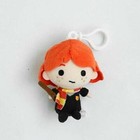 Harry Potter Kids Beanbag Plushies