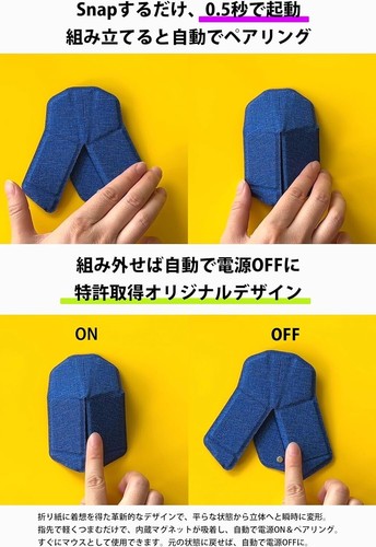 myAir.0 OriMouse Foldable Wireless Mouse Bluetooth Type-C 10 Colors Japan New - Picture 36 of 40
