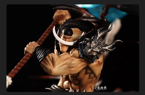 29cm White Beard Edward Newgate Anime One Piece statue - Picture 3 of 5