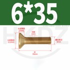Bild 65 von 79