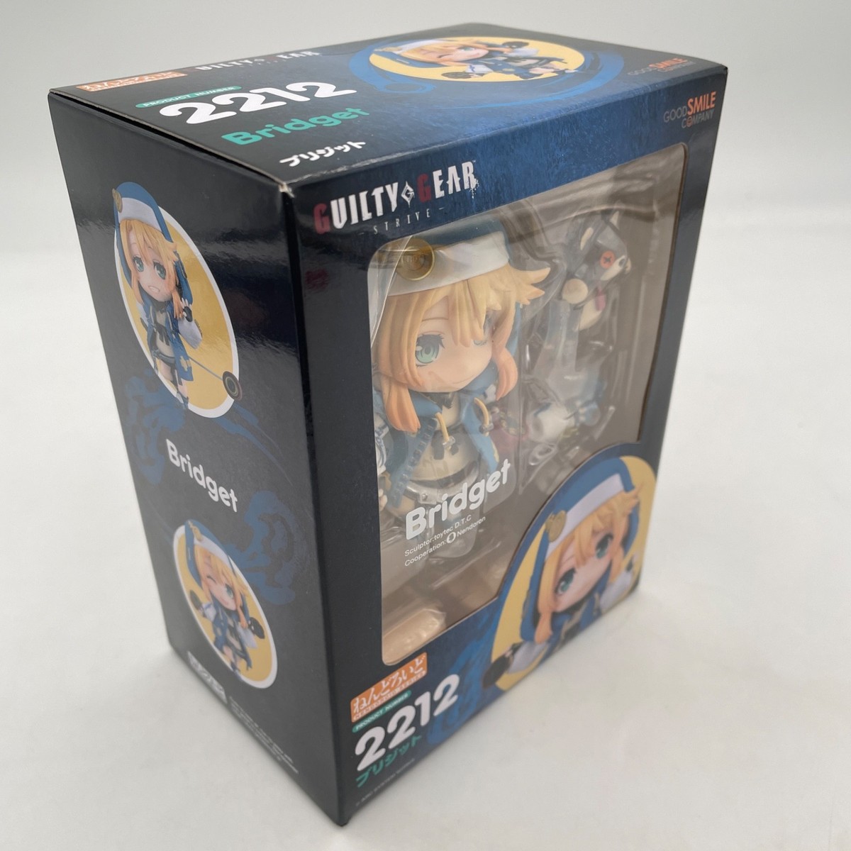 Nendoroid GUILTY GEAR TM STRIVE Bridget Action Figure #2212 Good