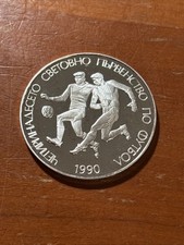 1989 Bulgaria 25 Leva KM 187 Proof - 1990 World Cup Soccer Football - BU