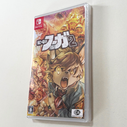 Nuovo Fuga Melodies of Steel 1 2 3 Nintendo Switch gamesofts RPG CyberConnect2 - Foto 11 di 24