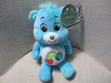 Care Bears I Care Bear Love the Earth 10 Inch Plush 2022 NWT